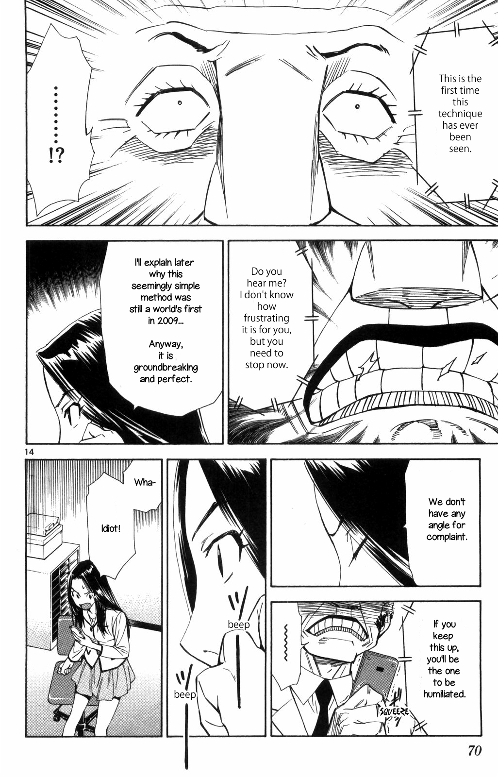 Page 14