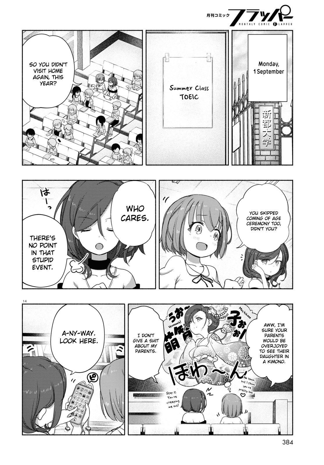 Page 14