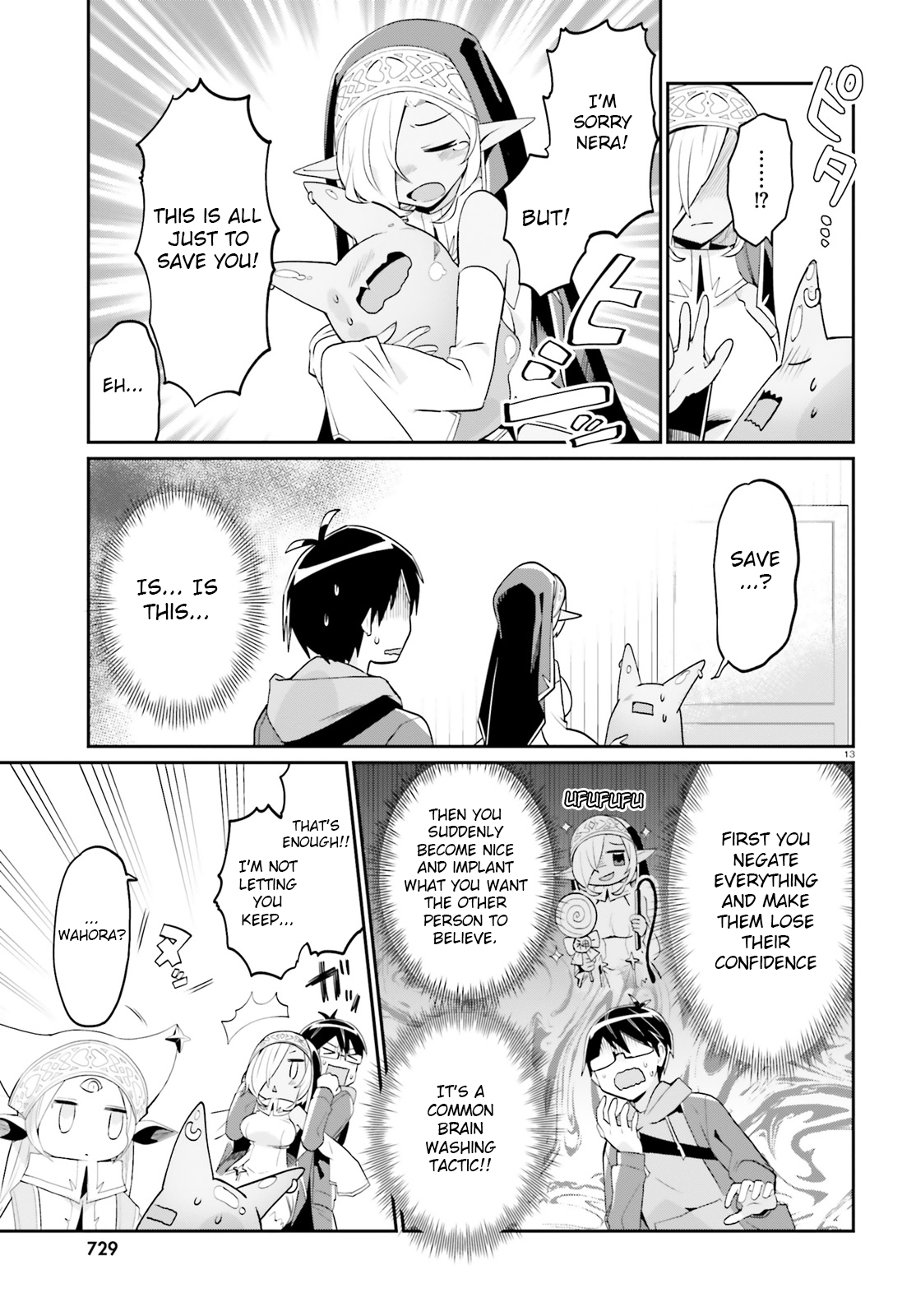 Page 13