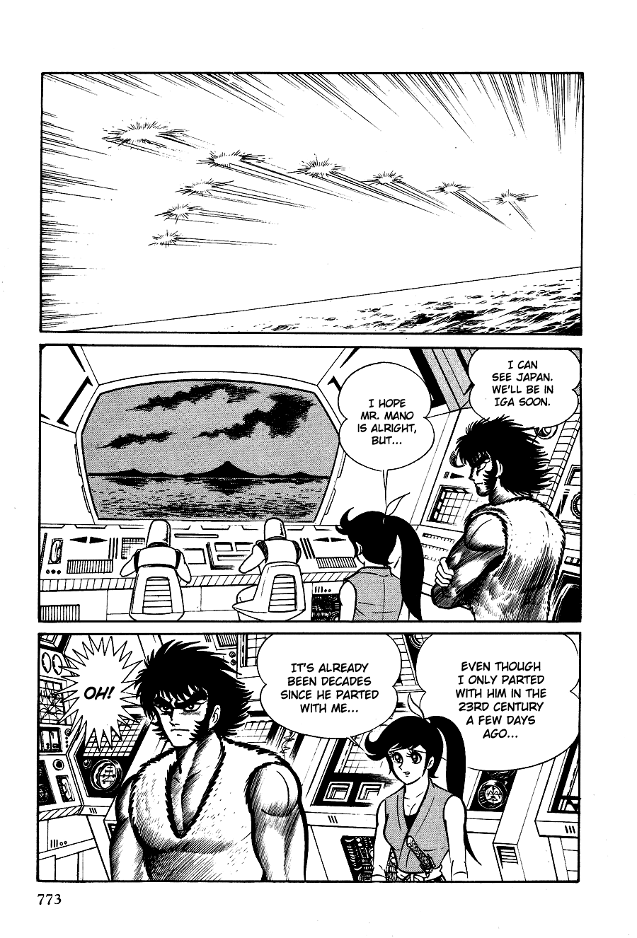 Page 130