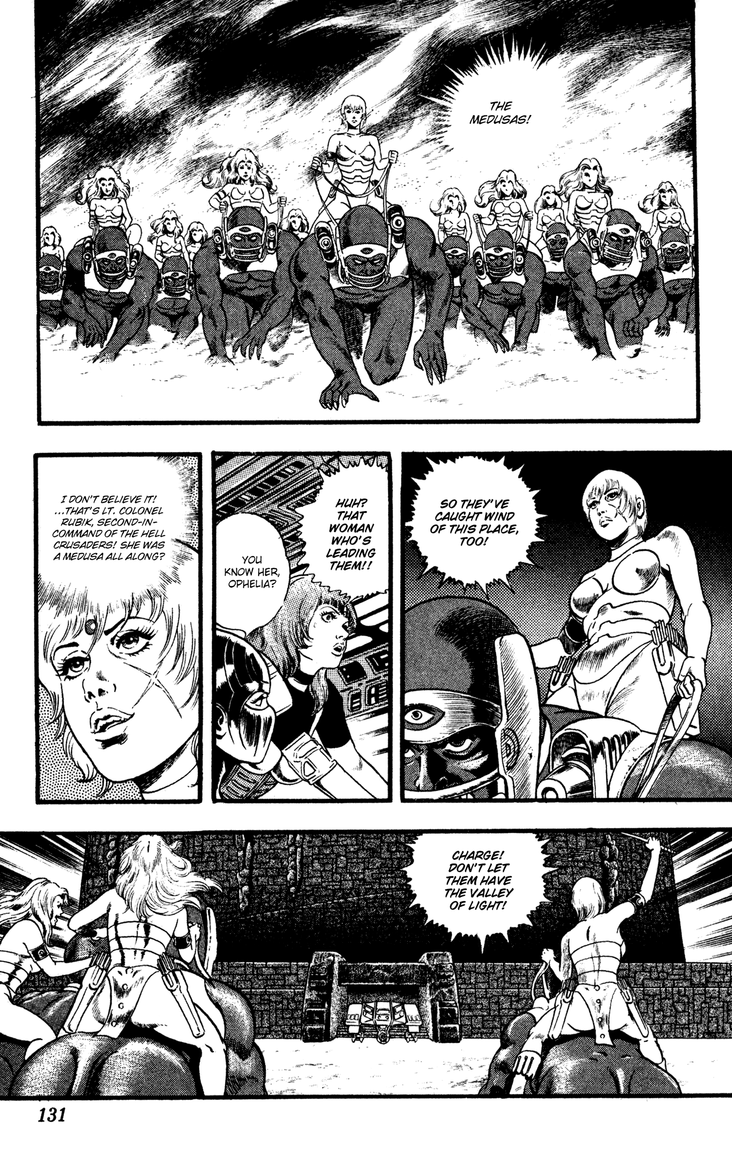 Page 131