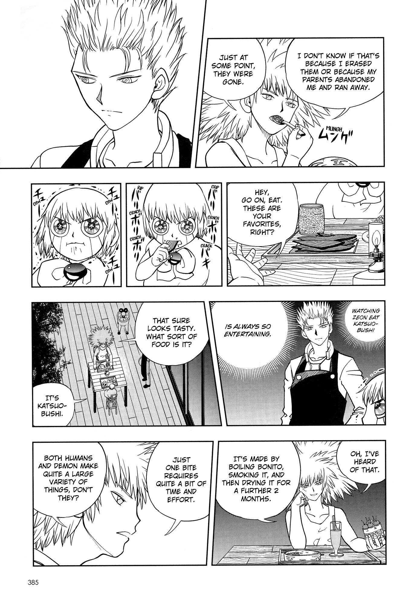 Page 131