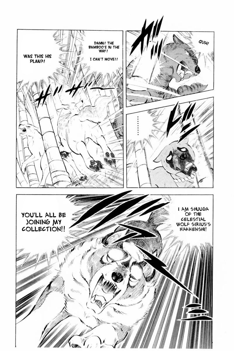 Page 130