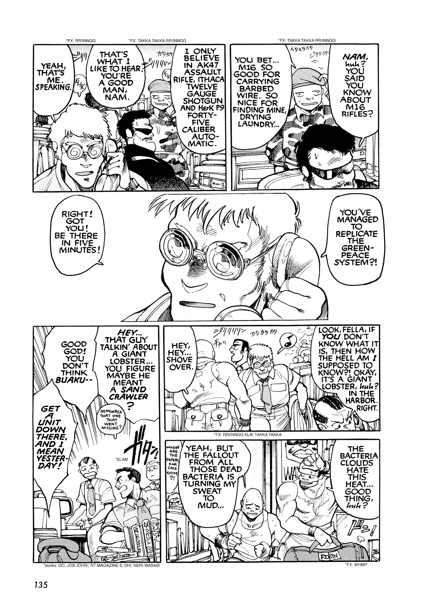 Page 131