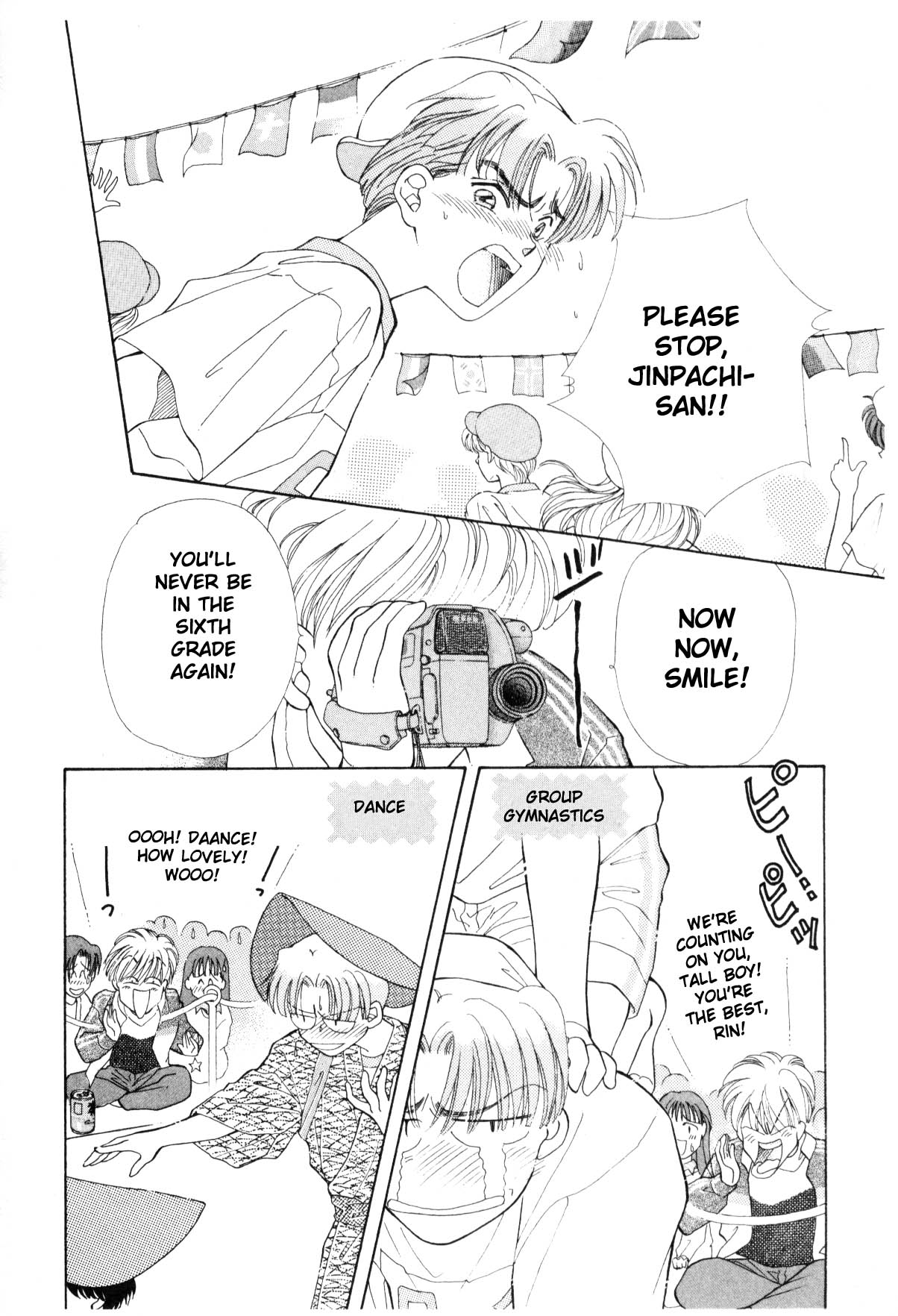 Page 131
