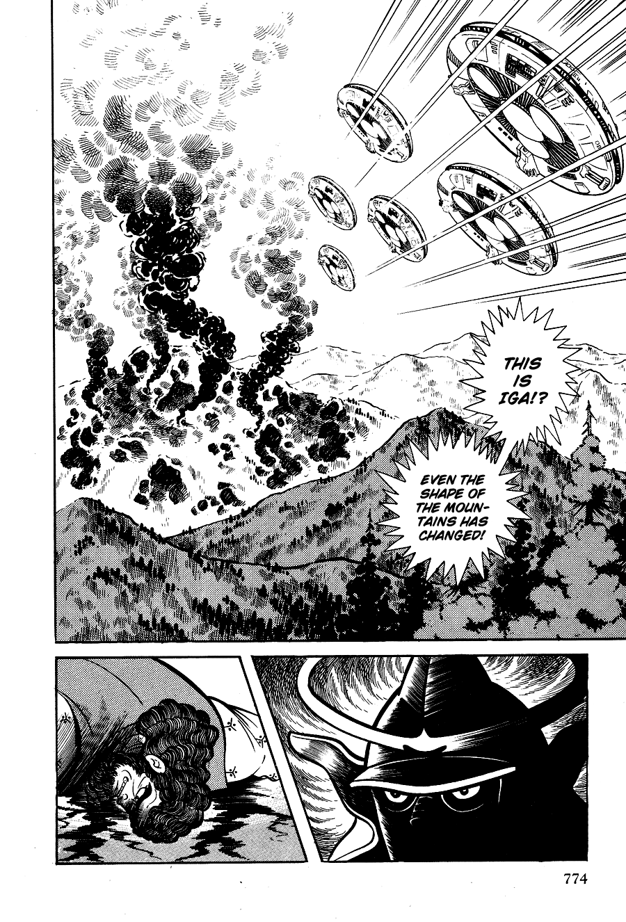 Page 131