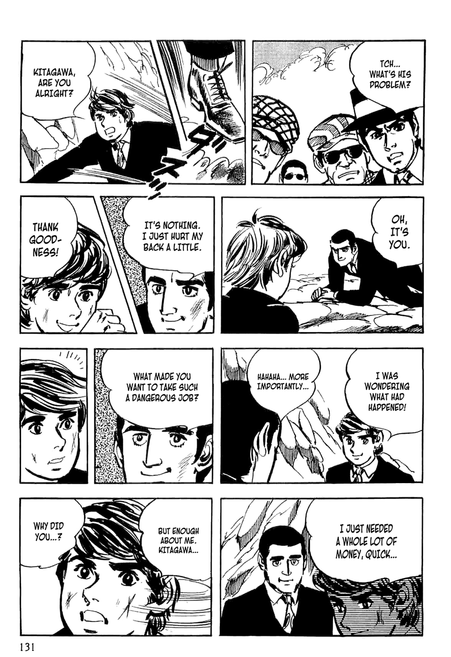 Page 131