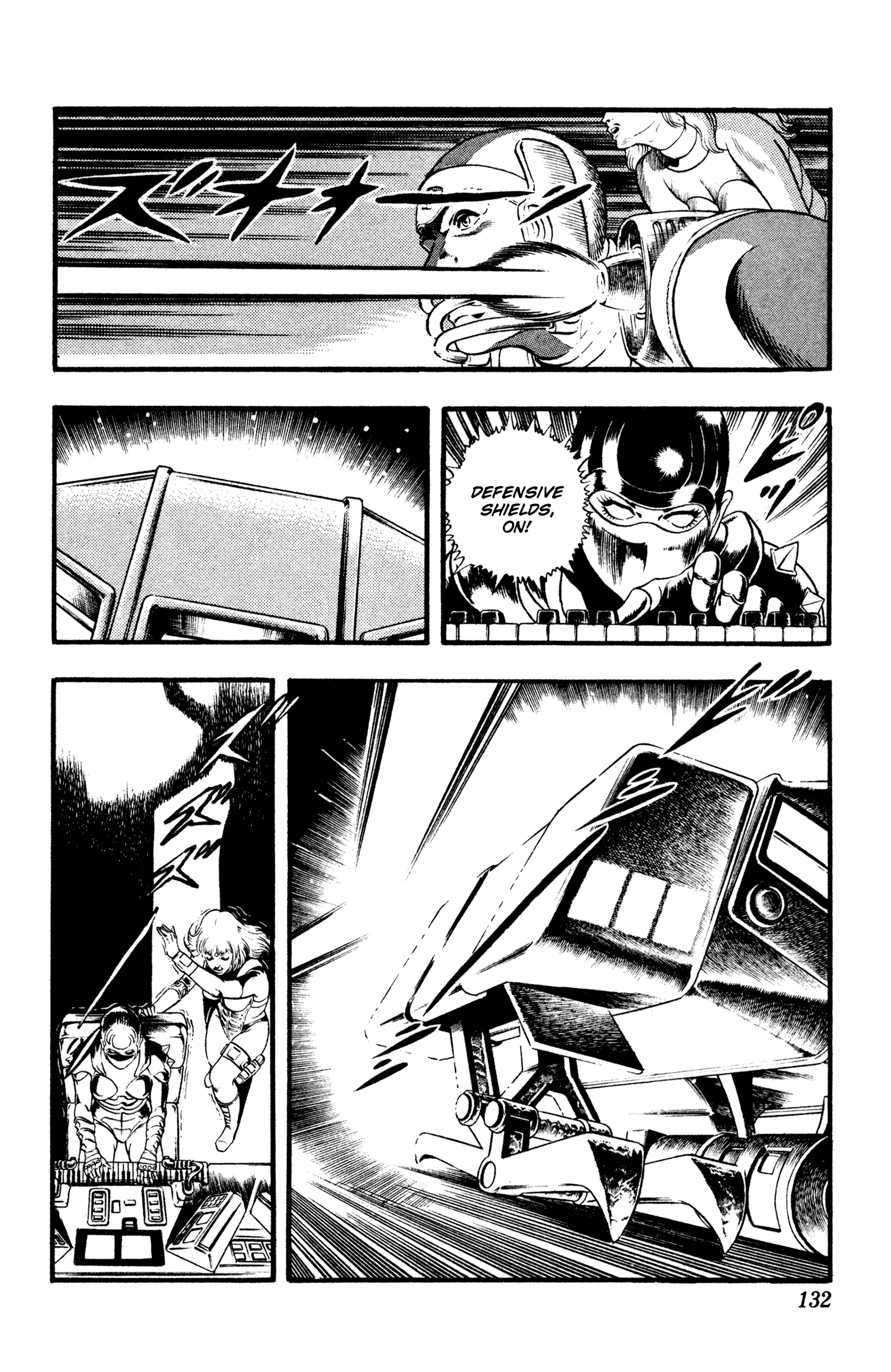 Page 132