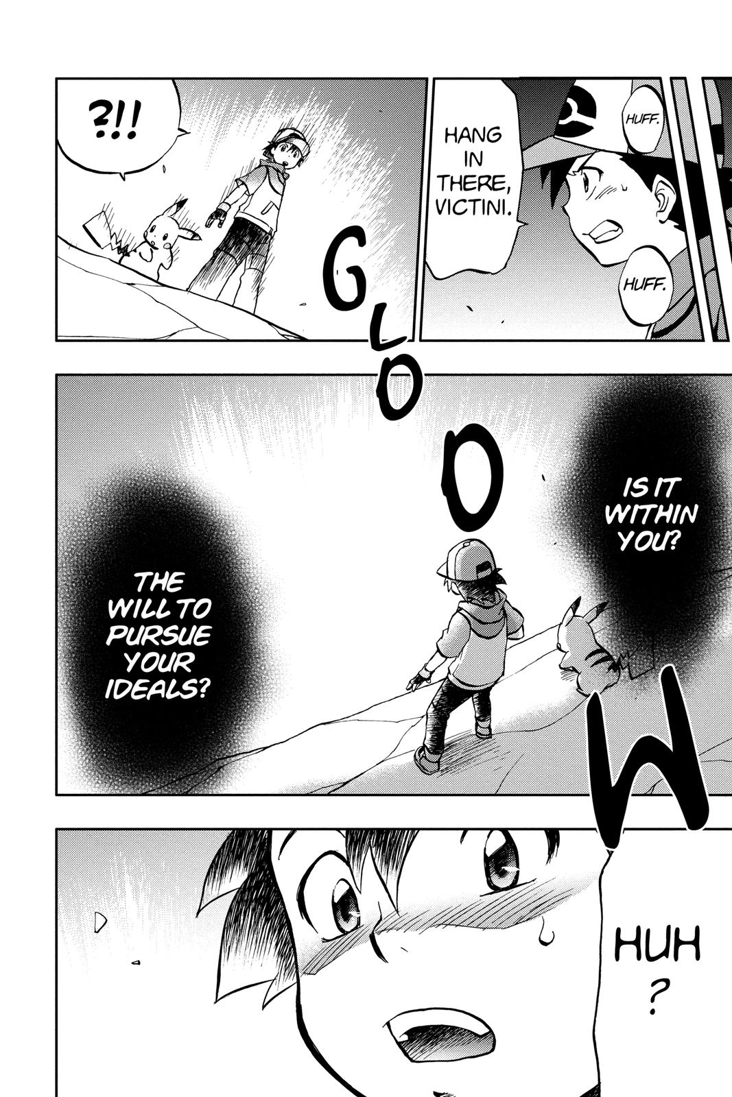 Page 132