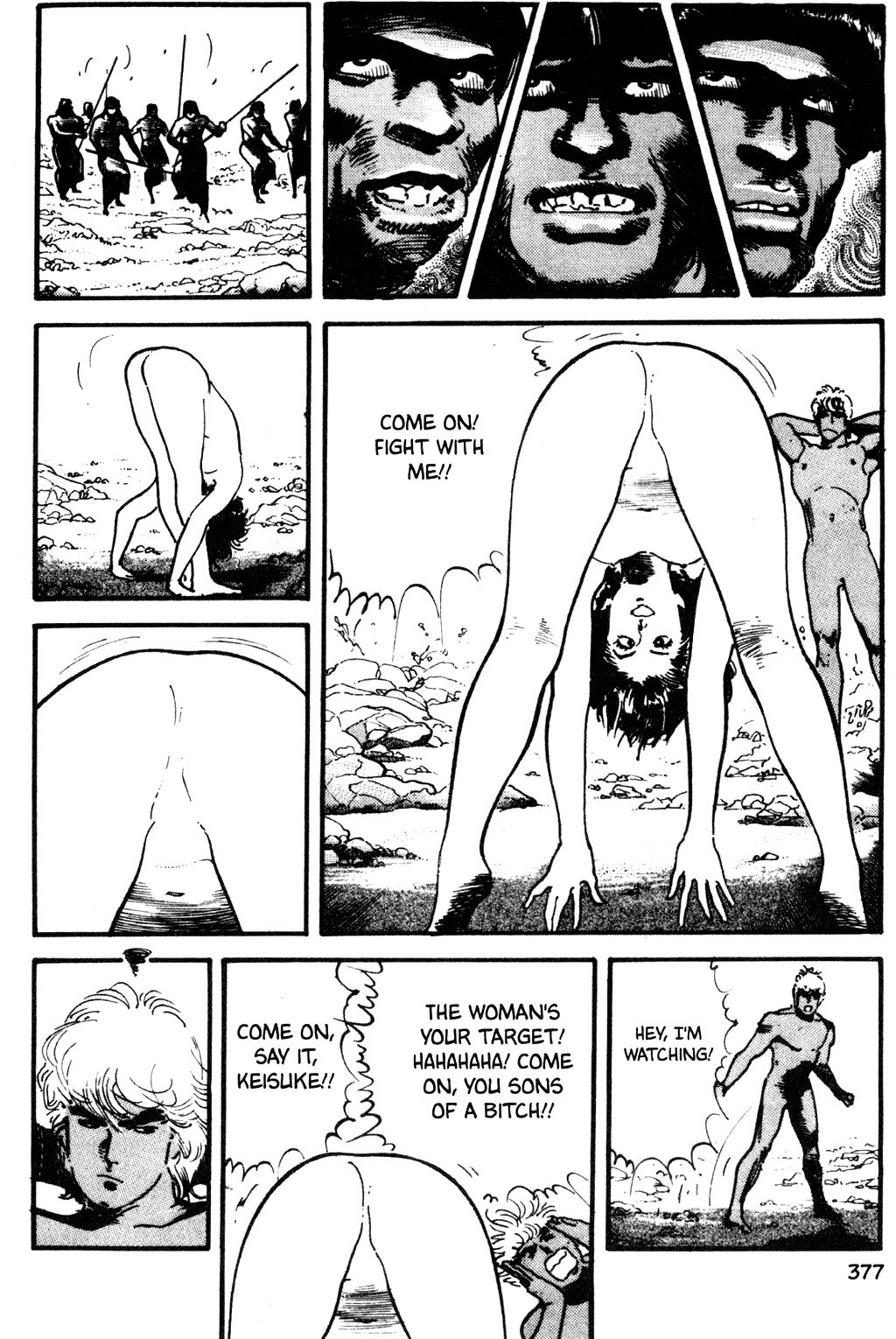 Page 131
