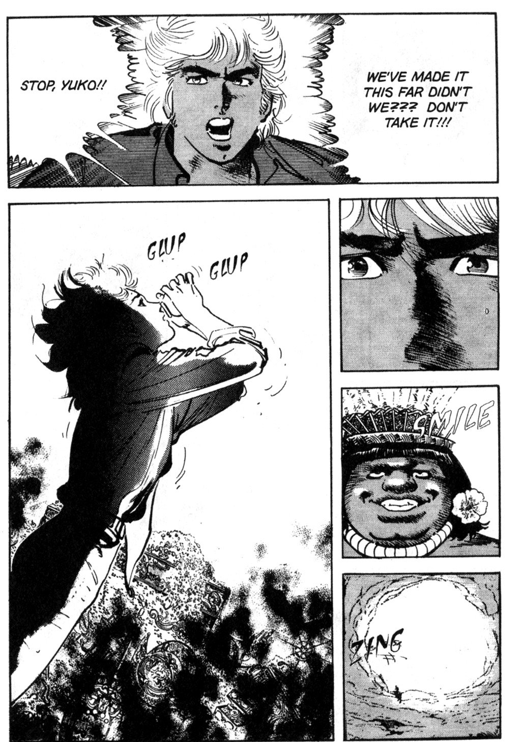Page 131