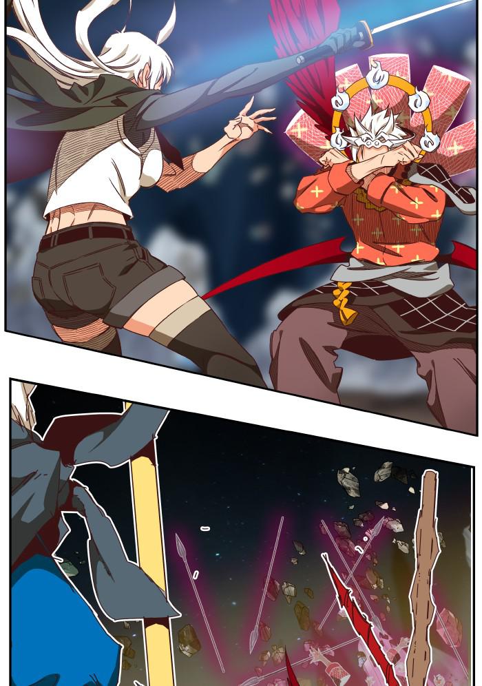 Page 132