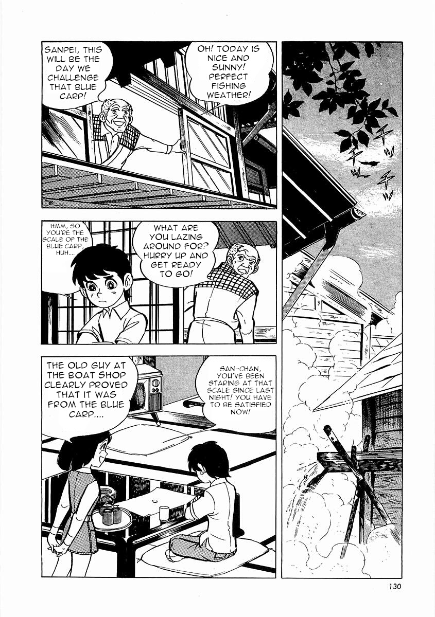 Page 131