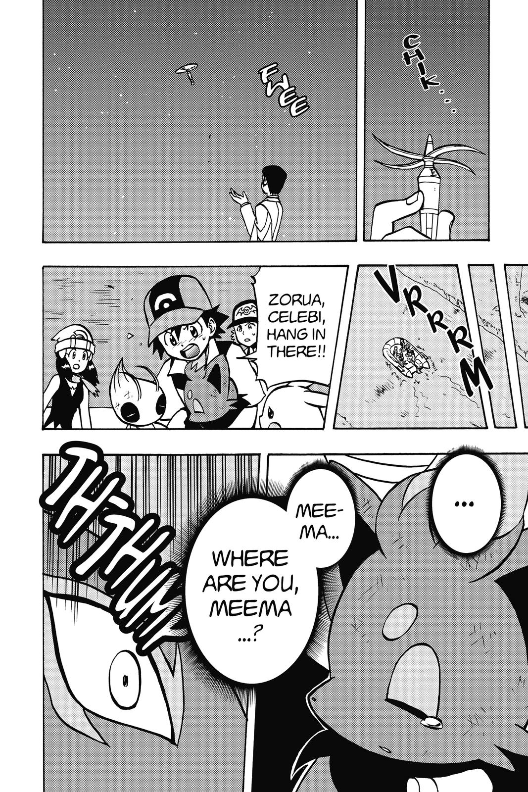 Page 132