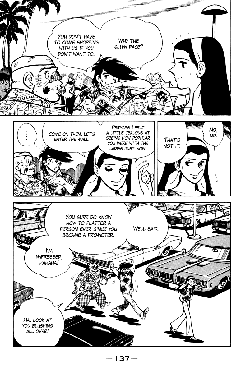 Page 132