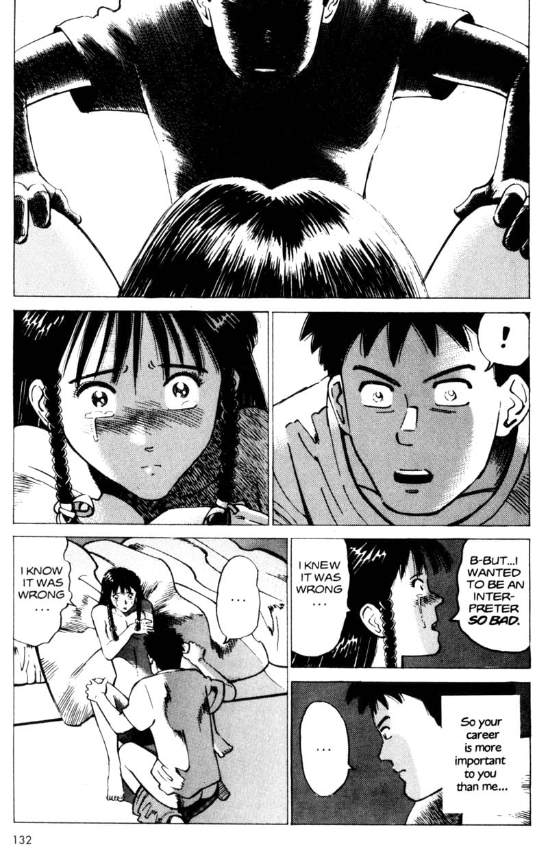 Page 132