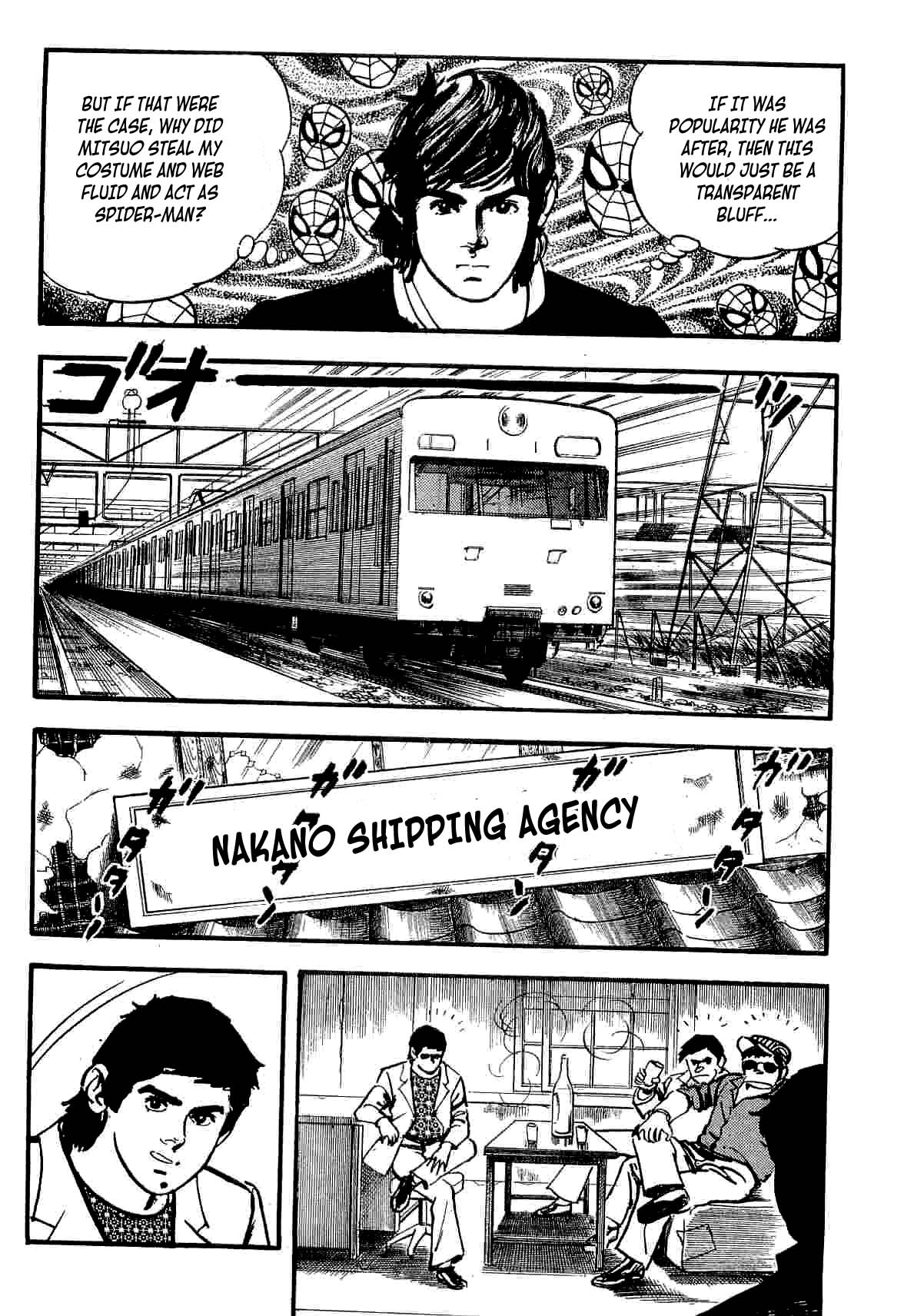 Page 132