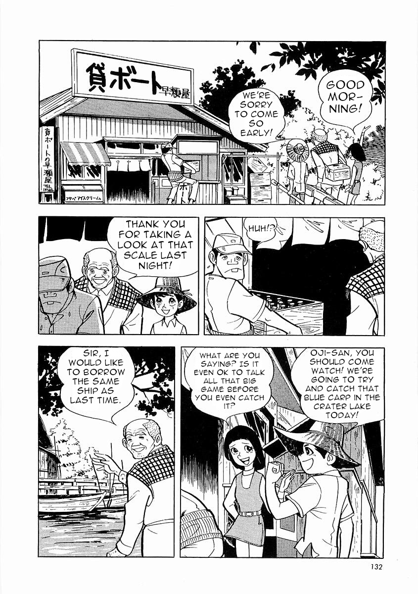 Page 133