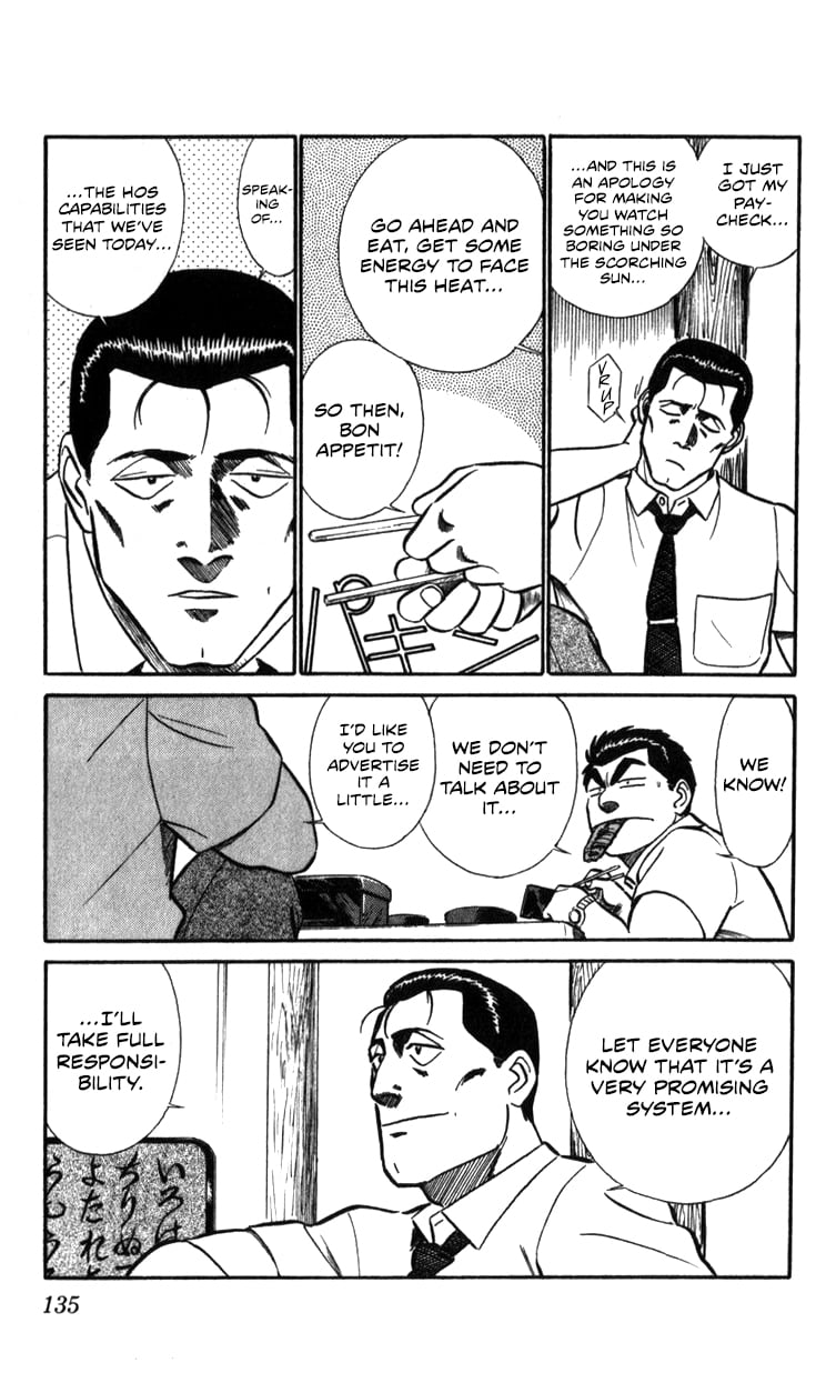 Page 134
