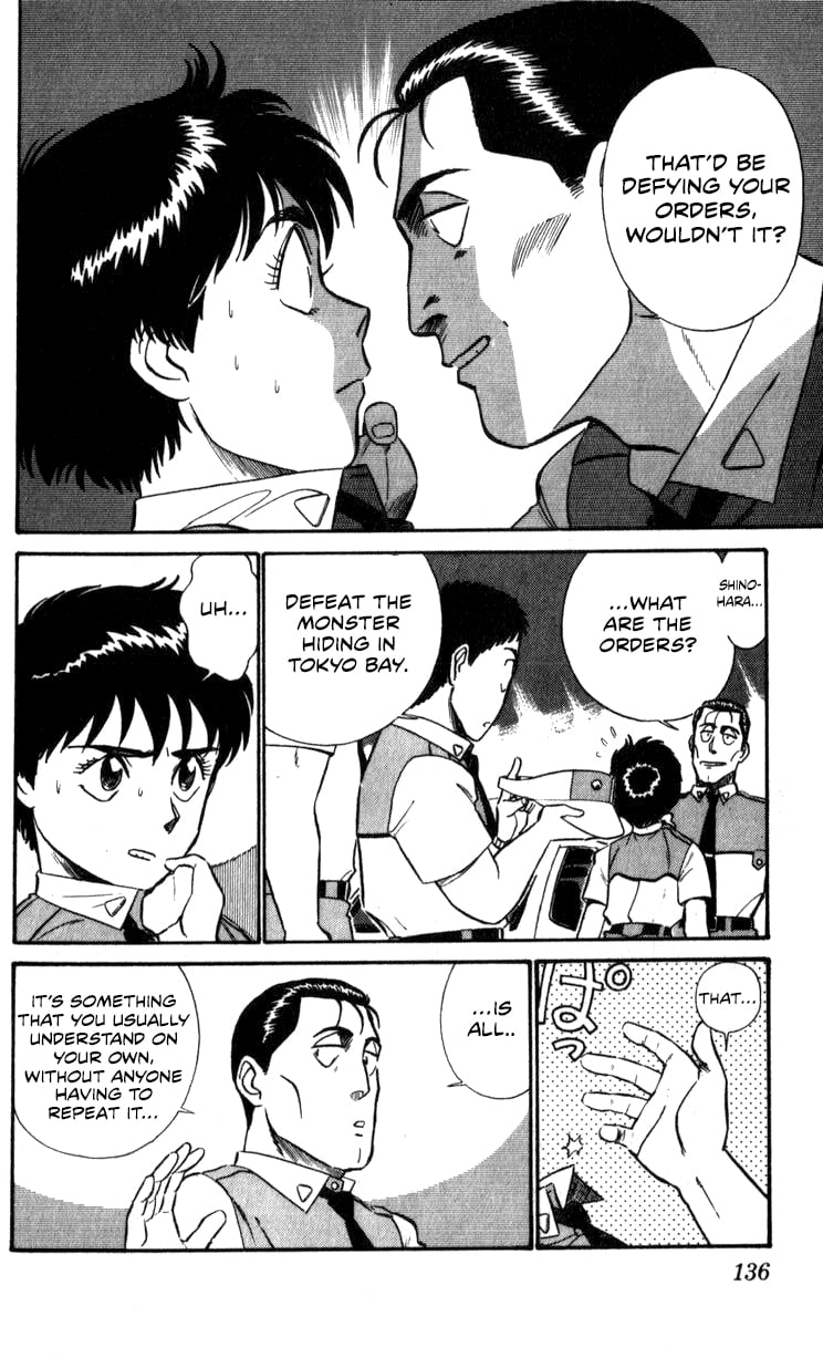 Page 134