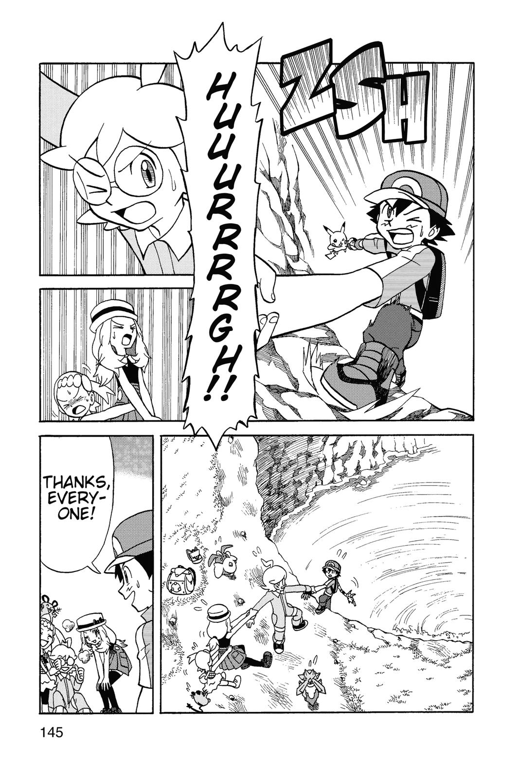 Page 135