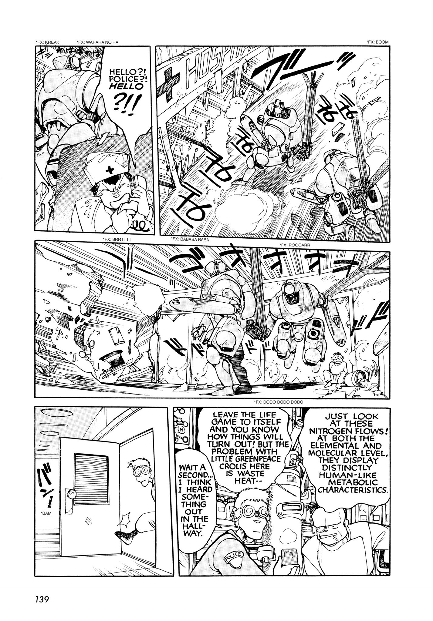 Page 135