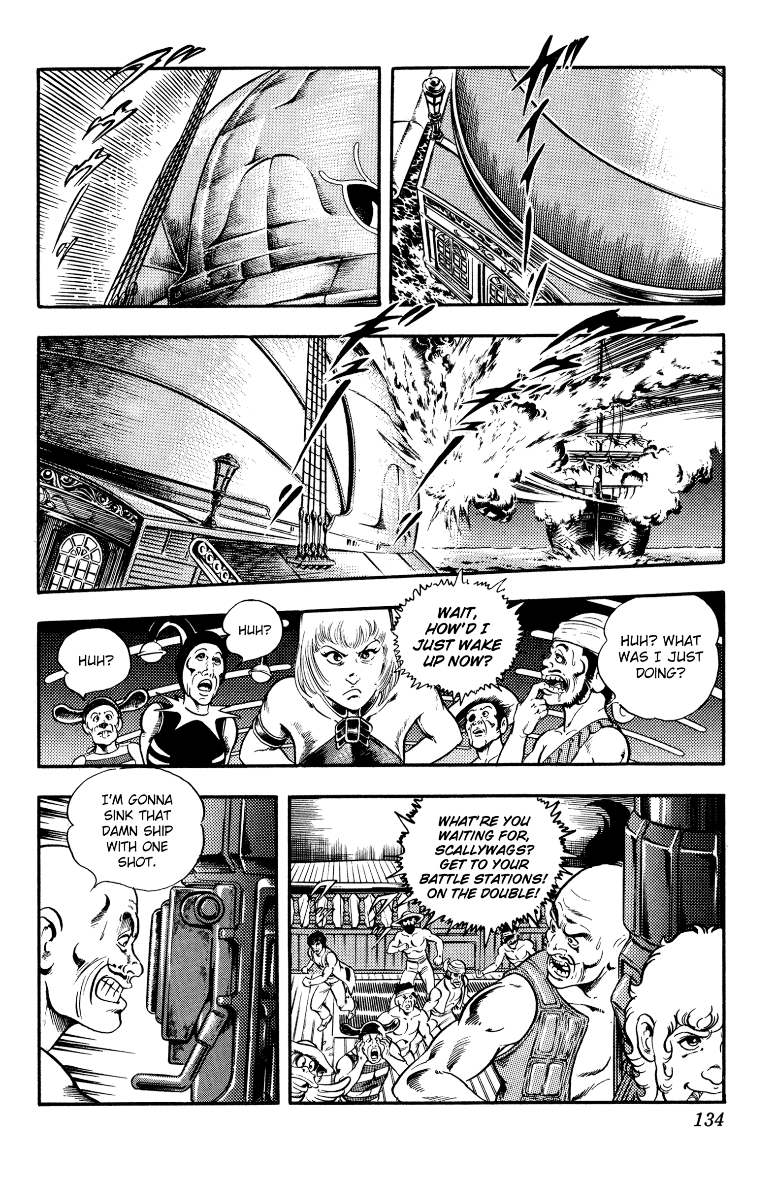 Page 135
