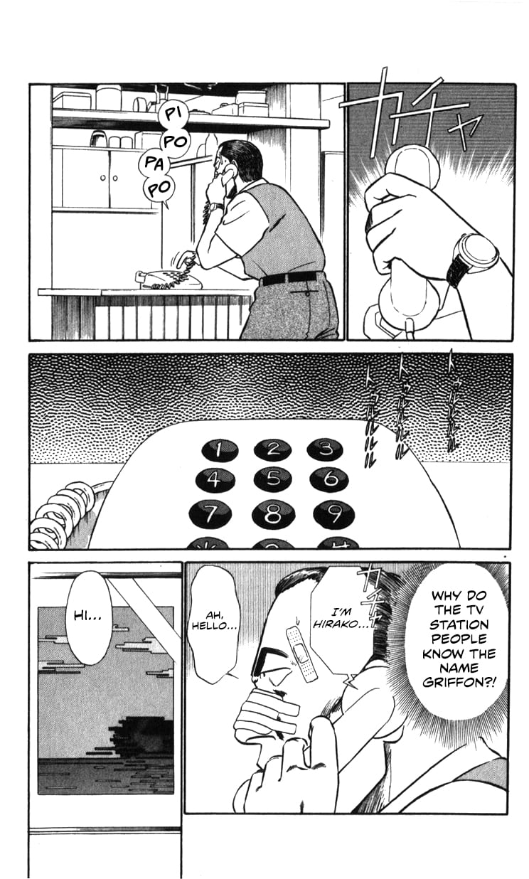 Page 135