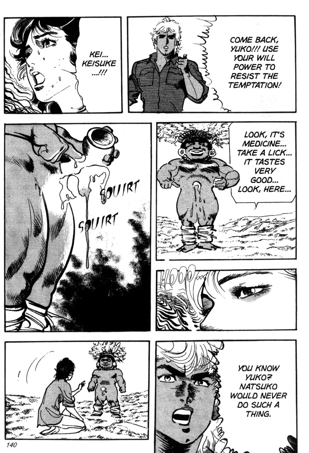 Page 135