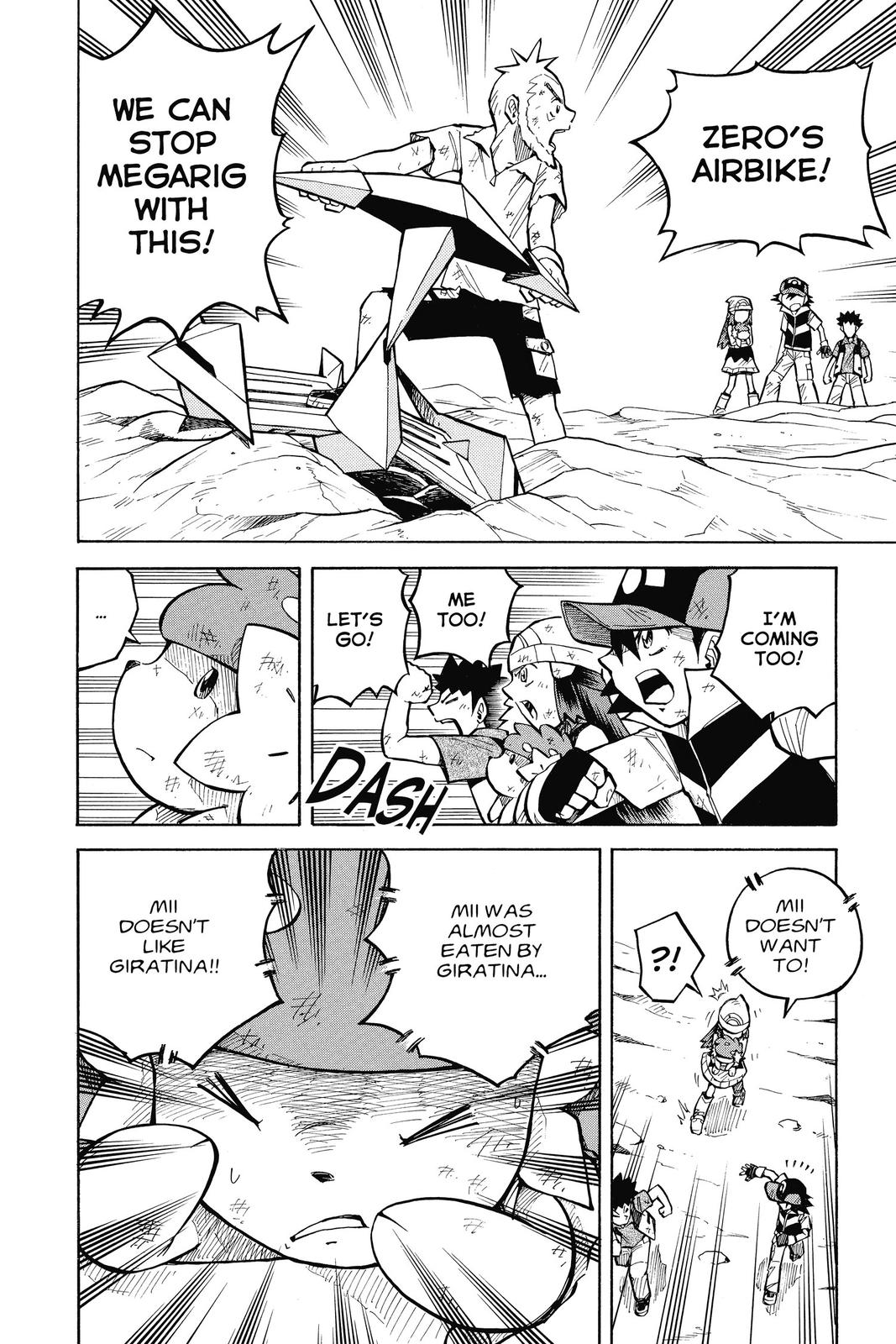Page 137