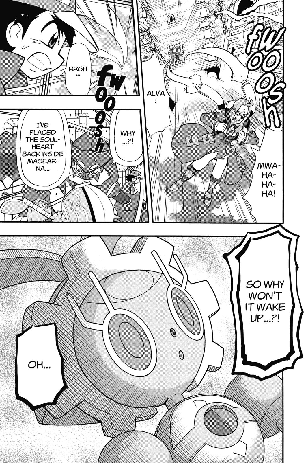 Page 138