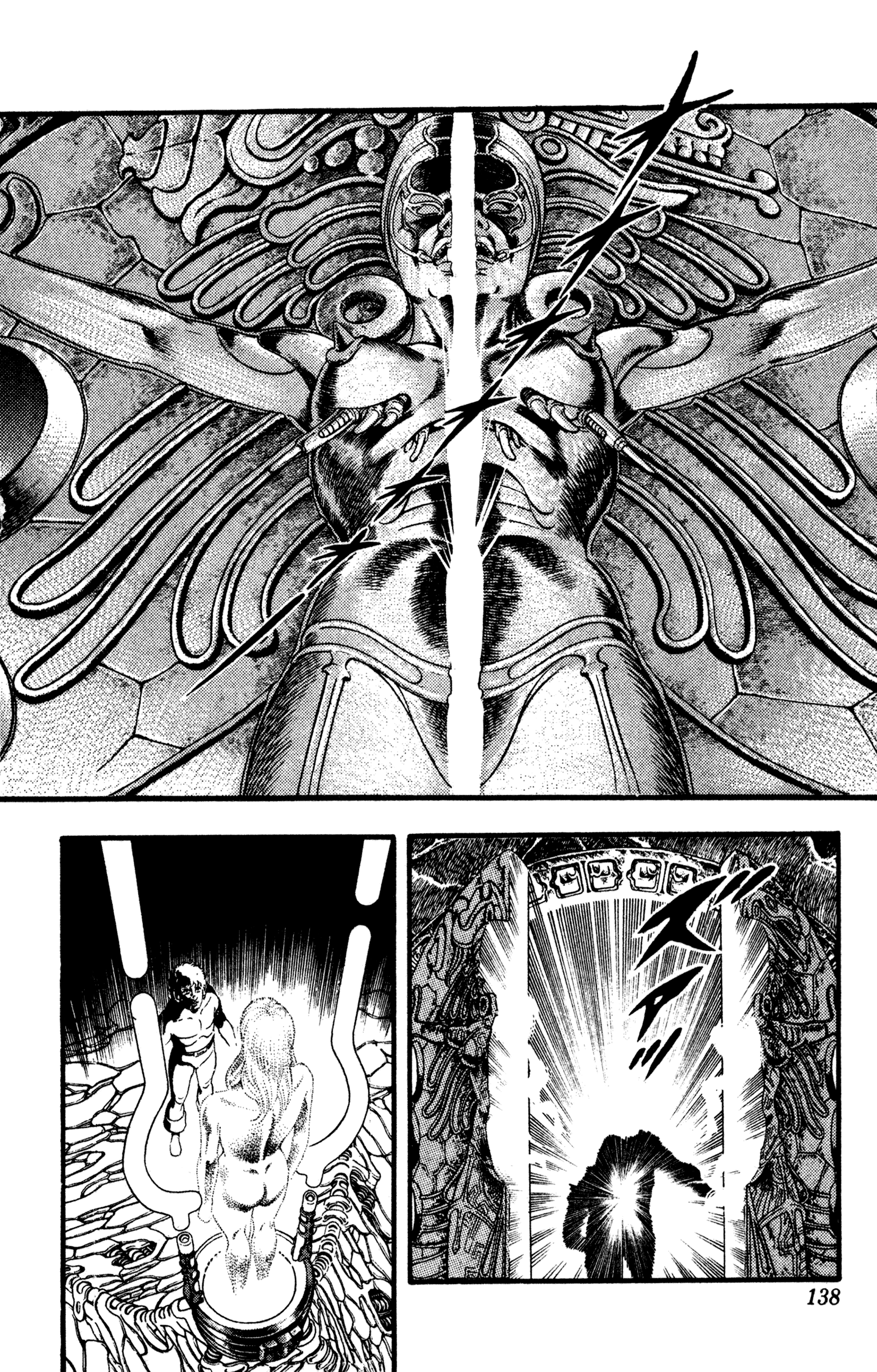 Page 138