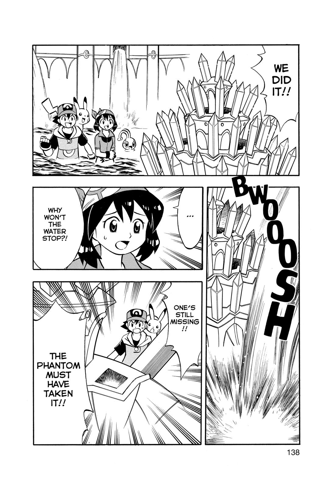 Page 138