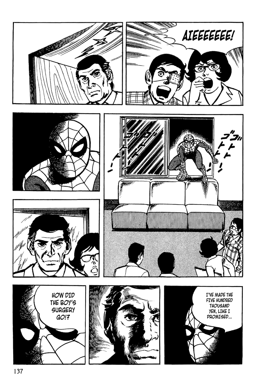 Page 137