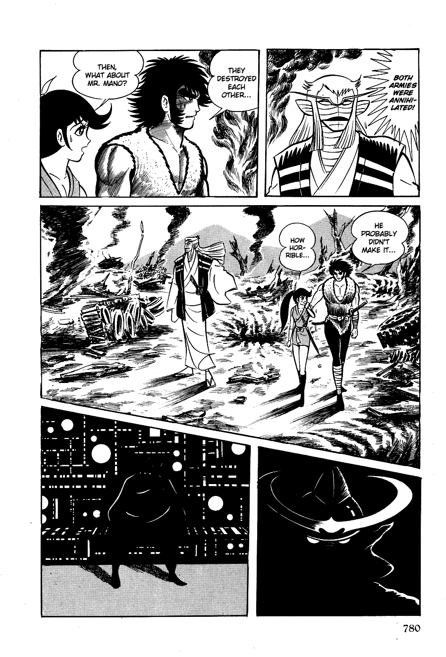 Page 137