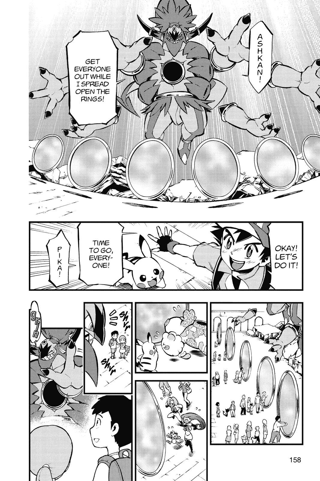 Page 138
