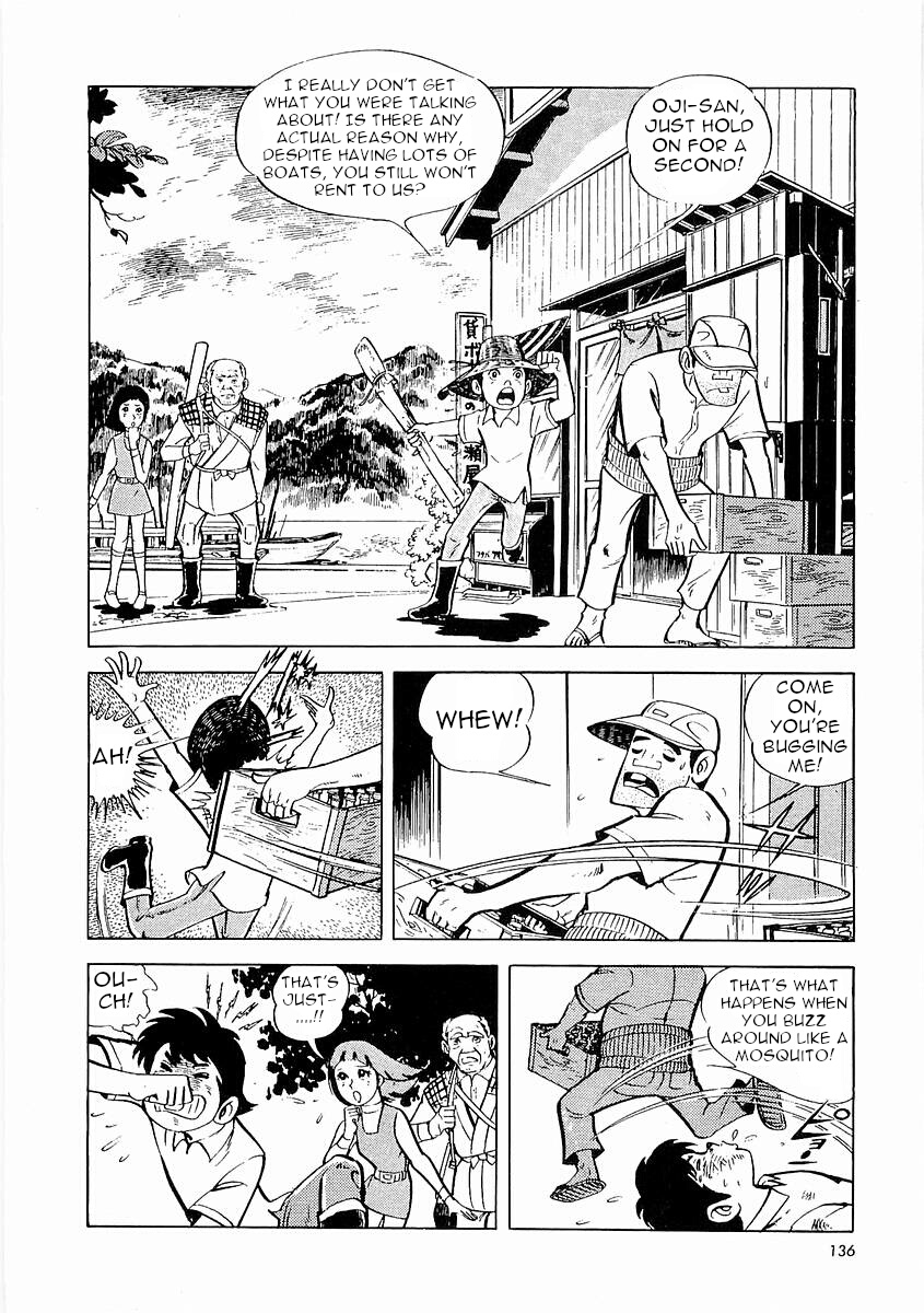 Page 137