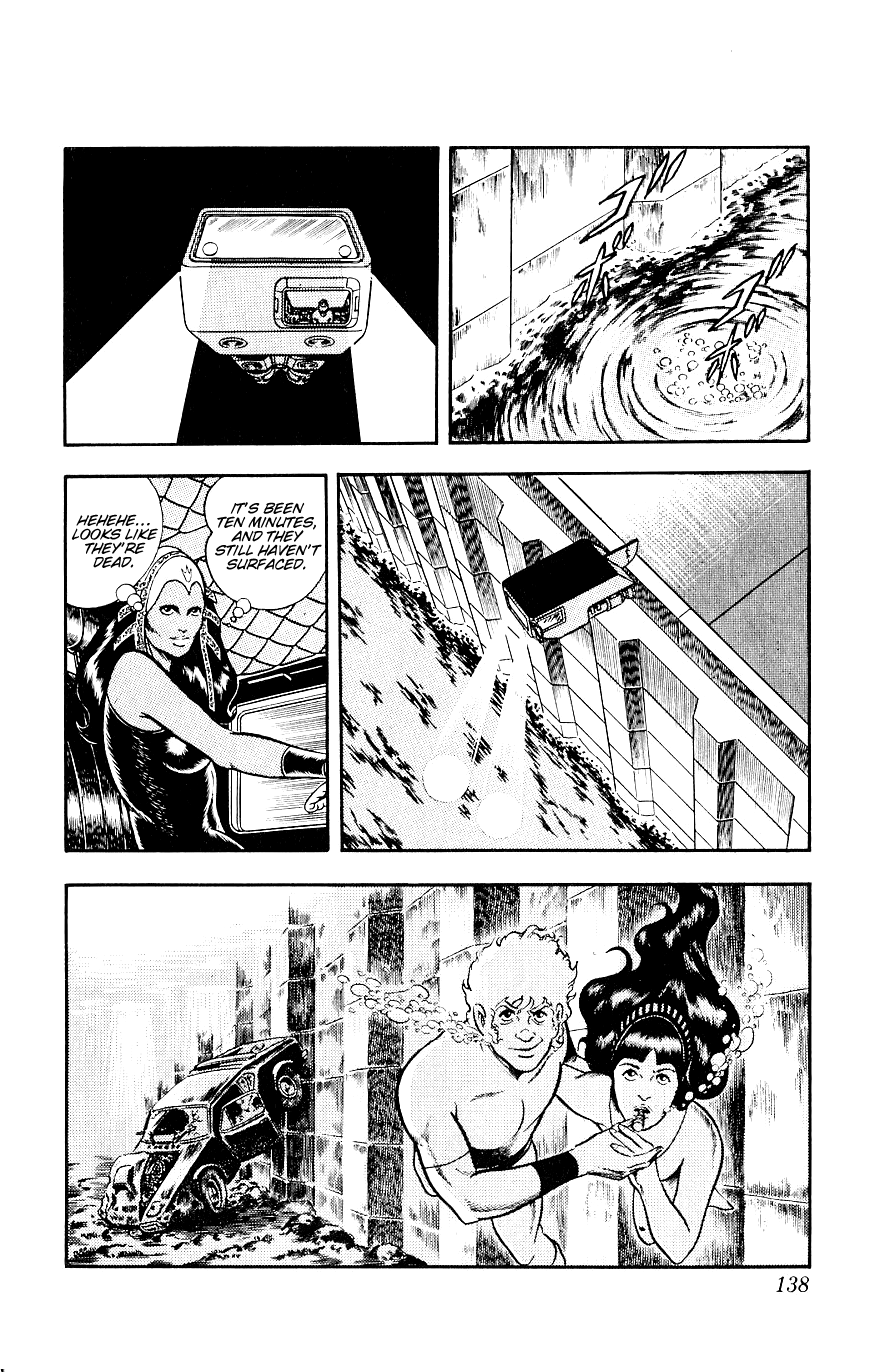 Page 138