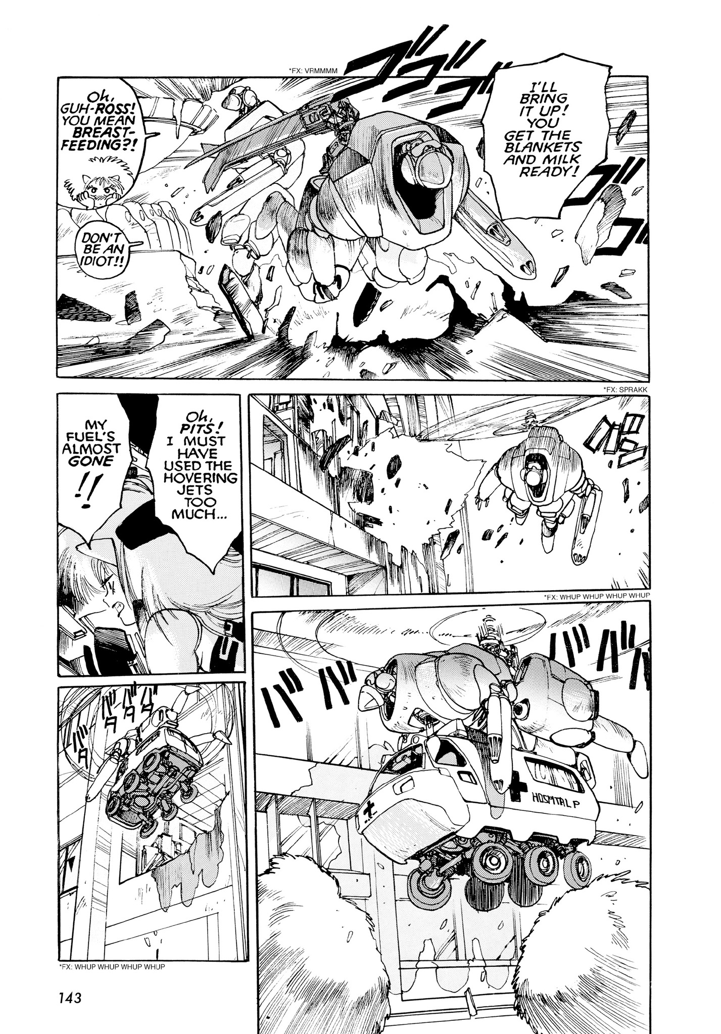 Page 138