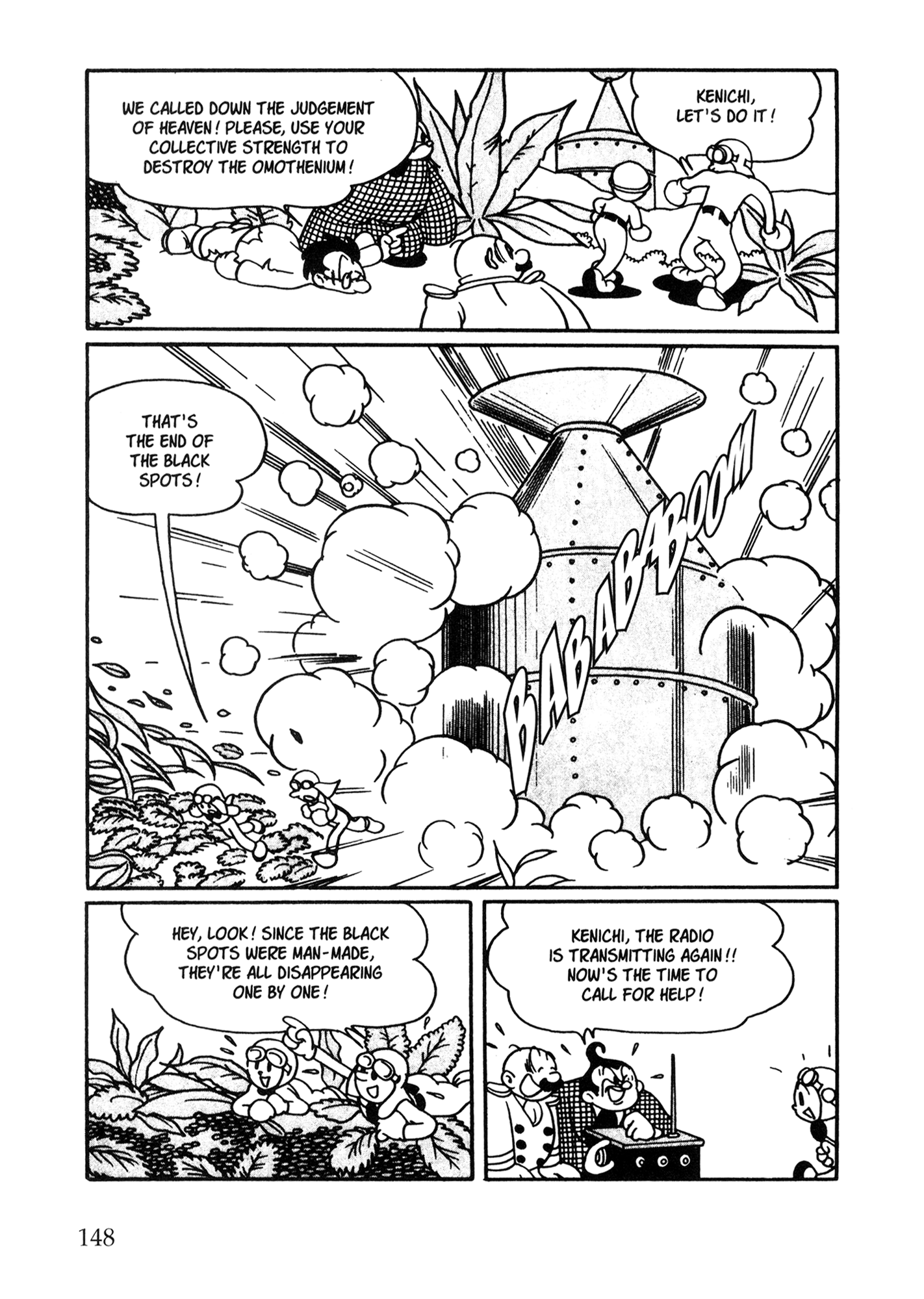Page 139