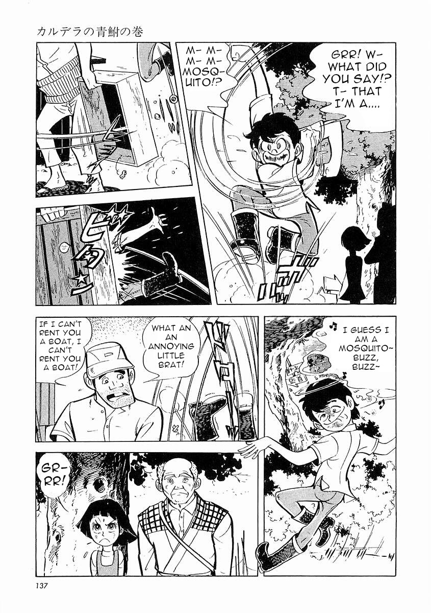 Page 138