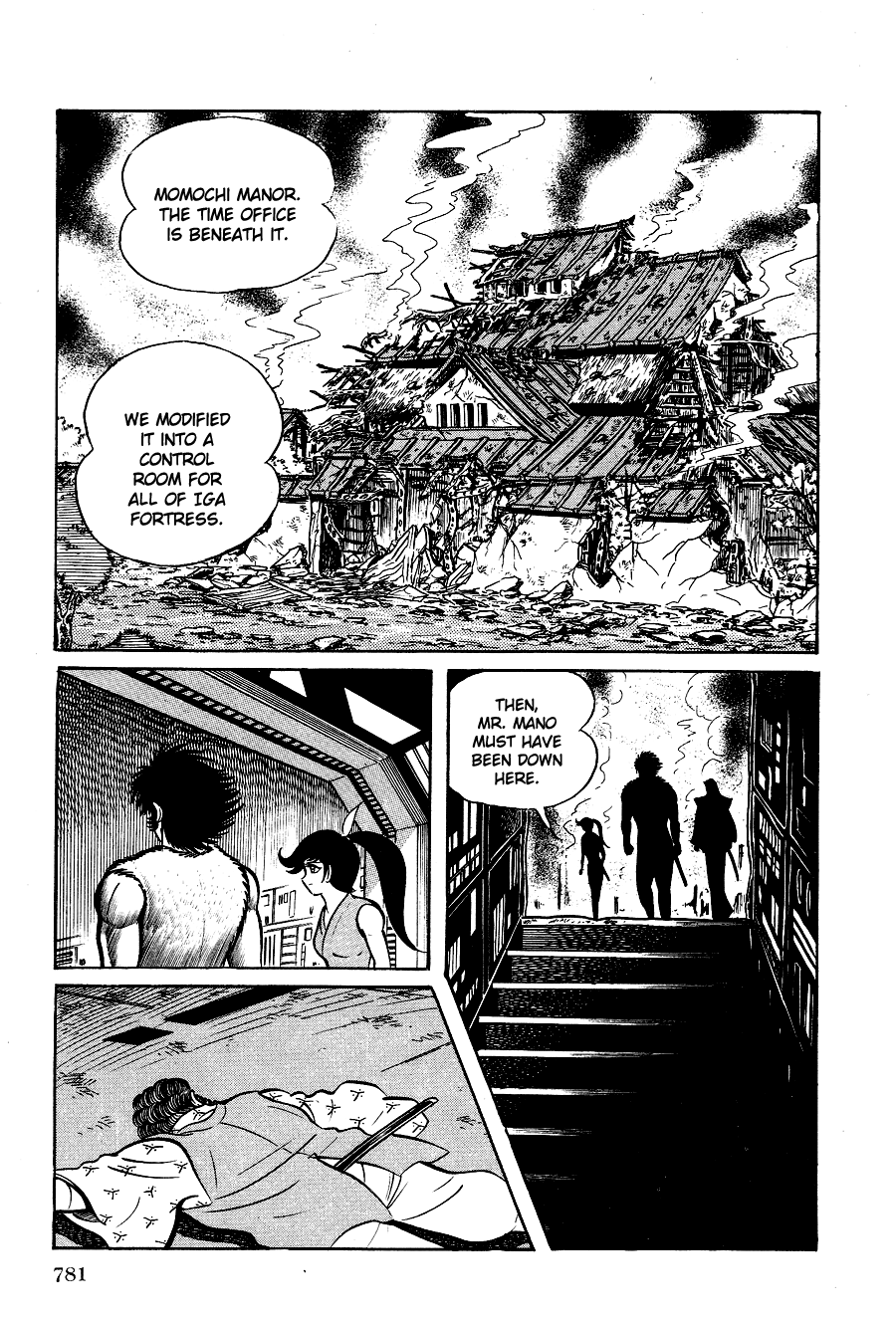 Page 138