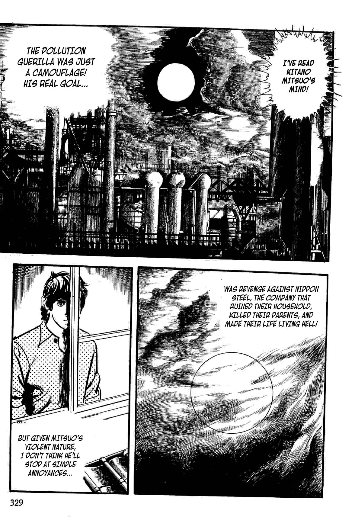 Page 138