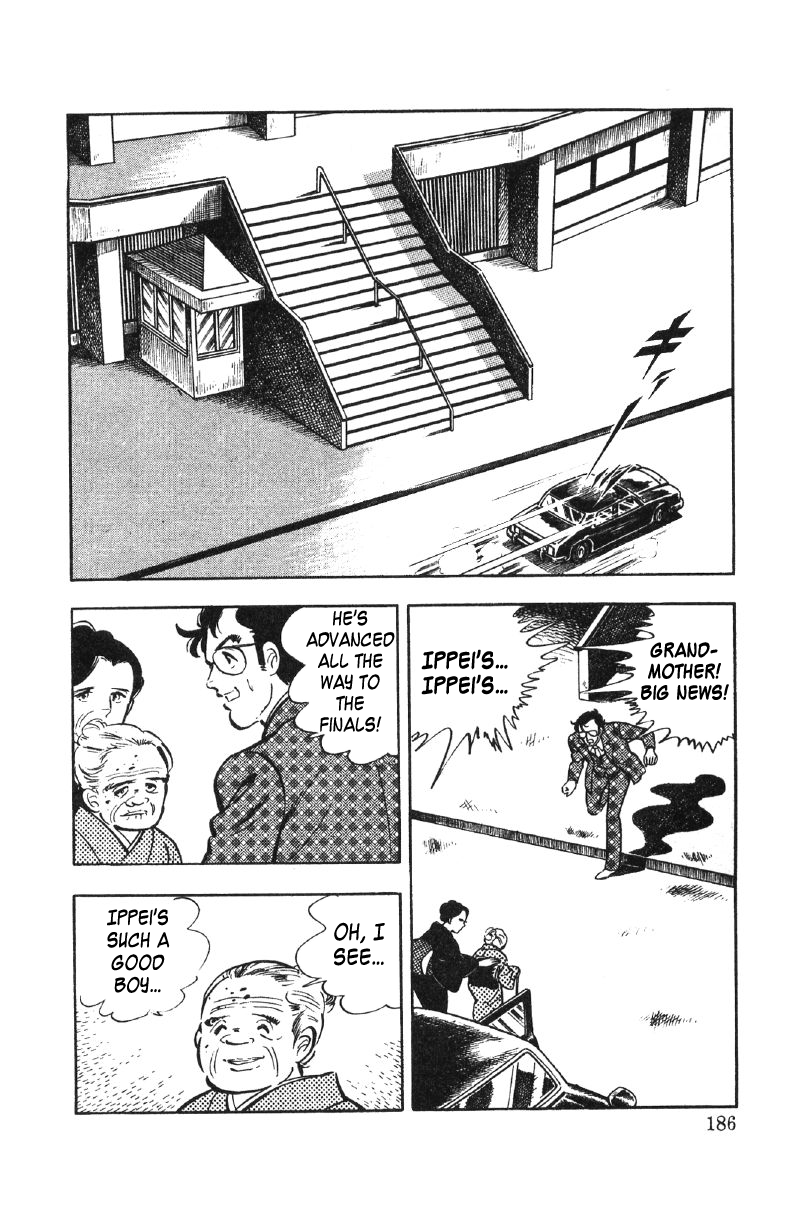 Page 139