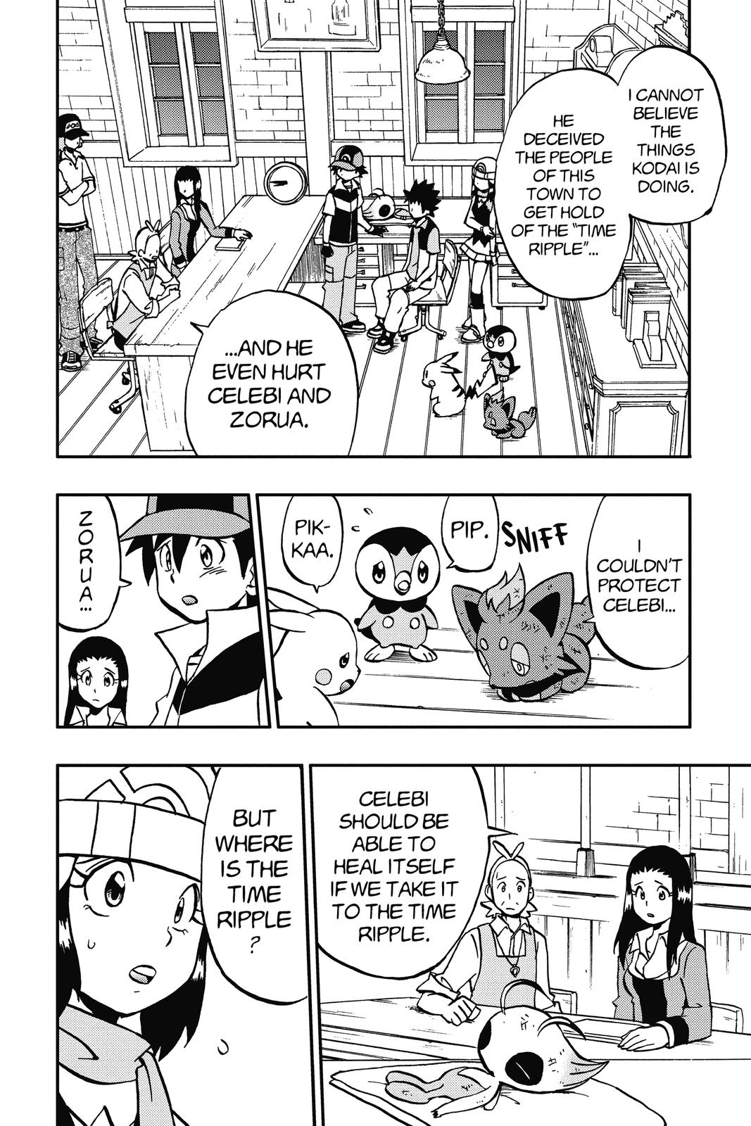 Page 140