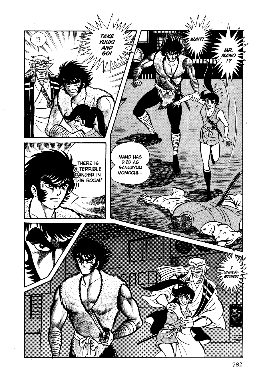 Page 139