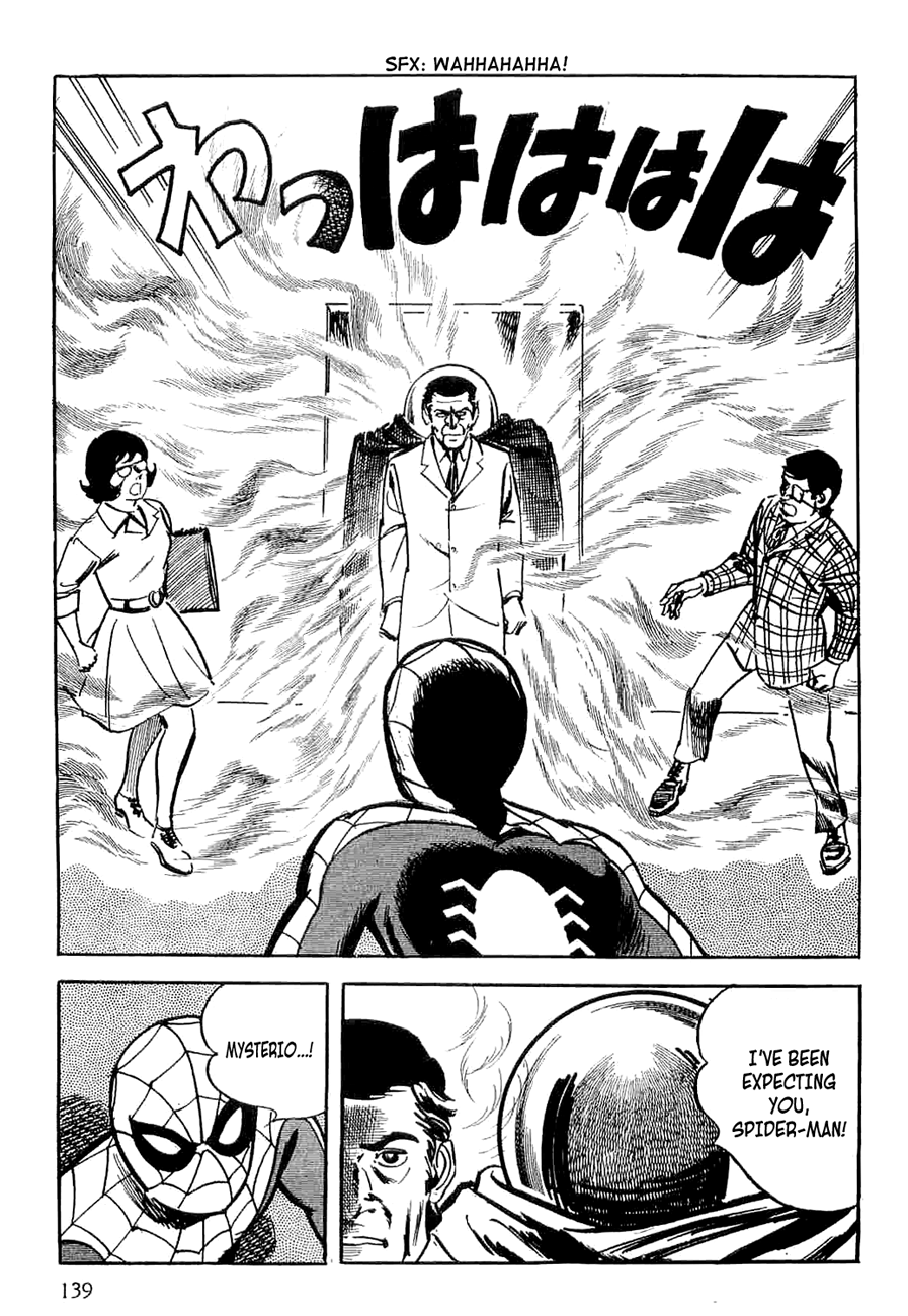 Page 139