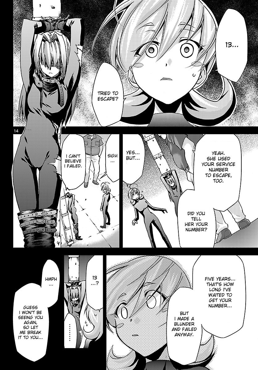 Page 14