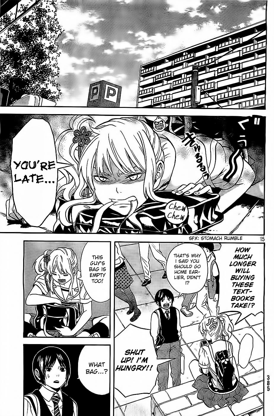 Page 15