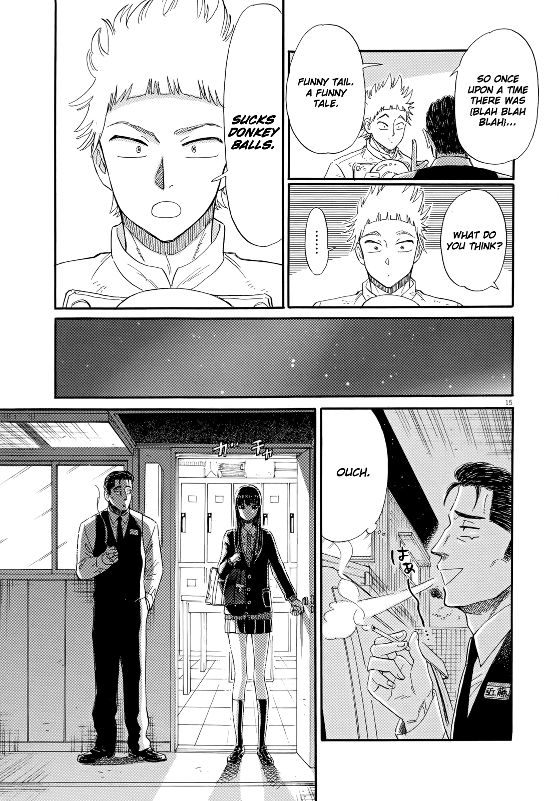 Page 15